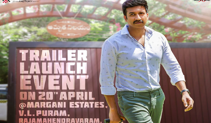 Gopichand: నిజంగా ‘రామబాణం’లాగే ఉన్నాడు…