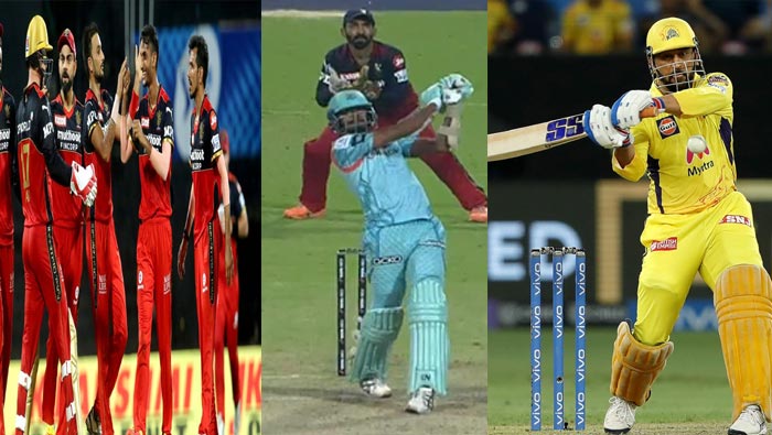 Rcb