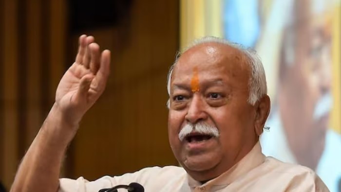 Rss Chief