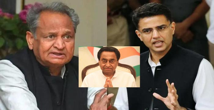 Sachina And kamalnath