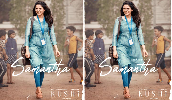 Samantha: ‘ఖుషీ’గా నవ్వుతున్న సామ్.. ముత్యాలే రాలునేమో