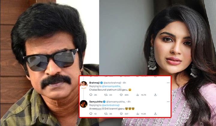 Brahmaji: ఏయ్.. ఏయ్.. అన్నా.. హీరోయిన్ తో పులిహోర కలుపుతున్నావా..?