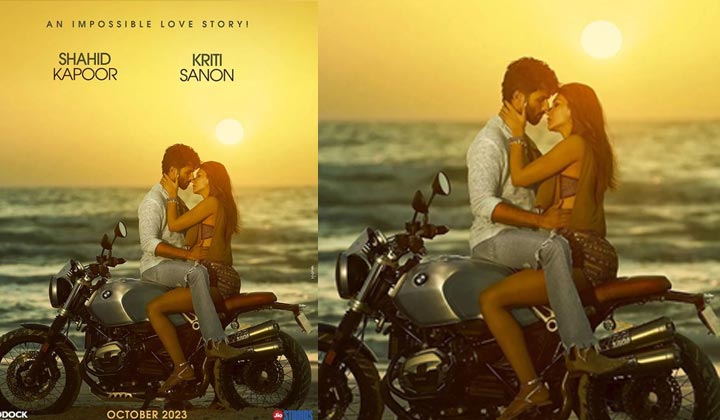 Kriti Sanon: ప్రభాస్ రూమర్డ్ గర్ల్ ఫ్రెండ్ తో షాహిద్ సరసాలు