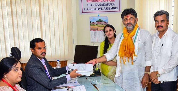 Shiva Kumar Nomination