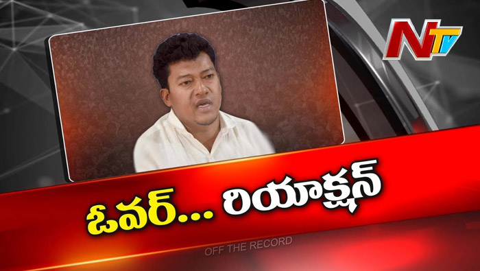 Off The Record : గ్రాఫ్ తగ్గించుకున్నప్పుడల్లా హాట్ కామెంట్స్ చేస్తారా..?