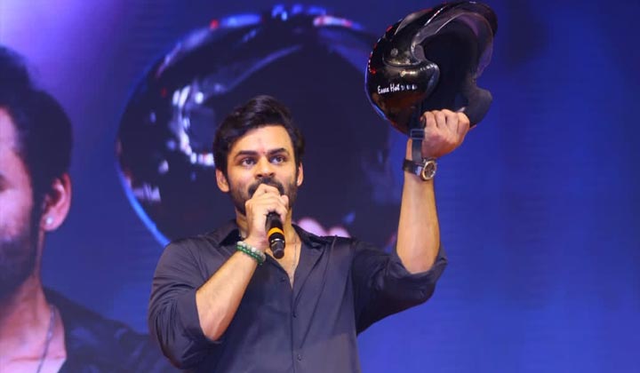 Sai Dharam Tej: నేను తప్పు చేశాను.. నన్ను క్షమించండి.. ఏడిపించేశావ్ కదయ్యా