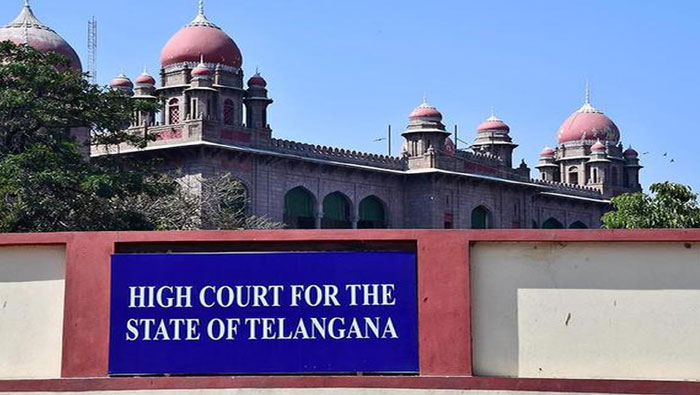 Ts High Court