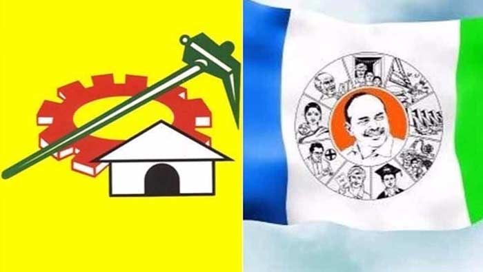 Ycp Tdp