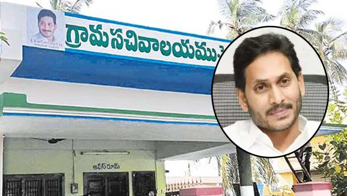 Ys Jagan