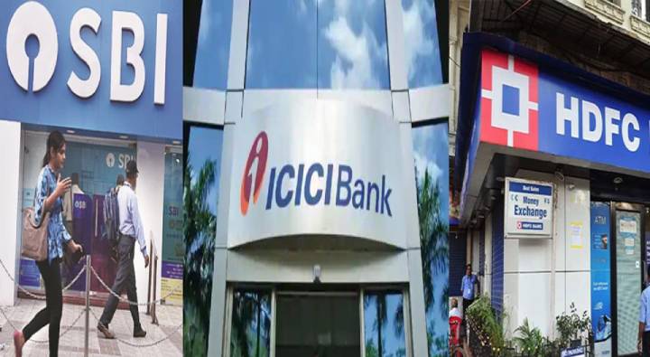 Safest Banks List: RBI ప్రకారం.. దేశంలో సురక్షితమైన బ్యాంకులు ఇవేనట