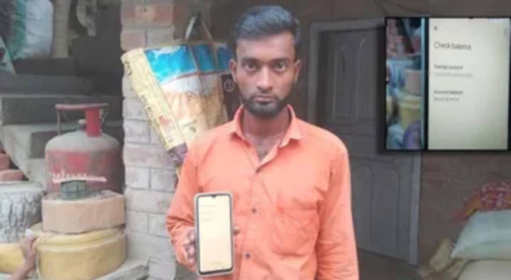 West Bengal: రాత్రికి రాత్రే కోటీశ్వరులైన కూలీ.. ఒకటి కాదు రెండు కాదు 100కోట్లు