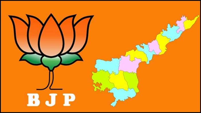 Ap Bjp