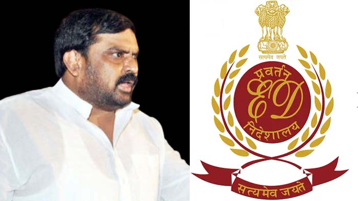 Anjan Kumar Yadav