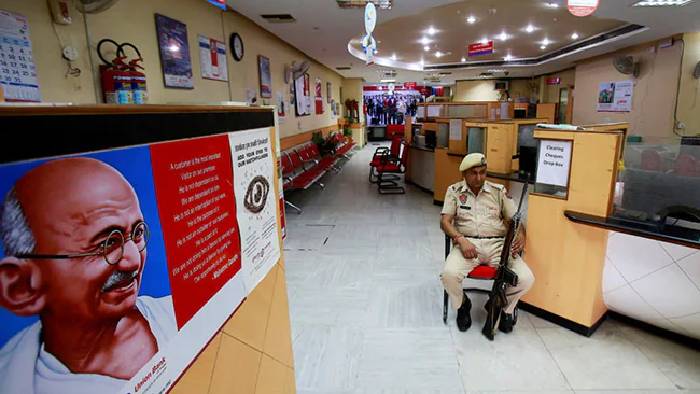 Bank Holidays In June: జూన్ నెలలో 12 రోజలు పాటు మూతపడనున్న బ్యాంకులు..