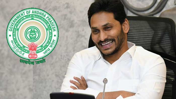 Cm Ys Jagan