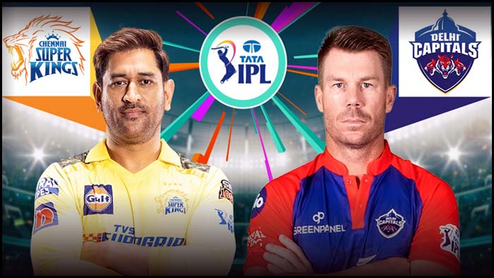 CSK vs DC: టాస్ గెలిచి బ్యాటింగ్ ఎంపిక చేసుకున్న సీఎస్కే