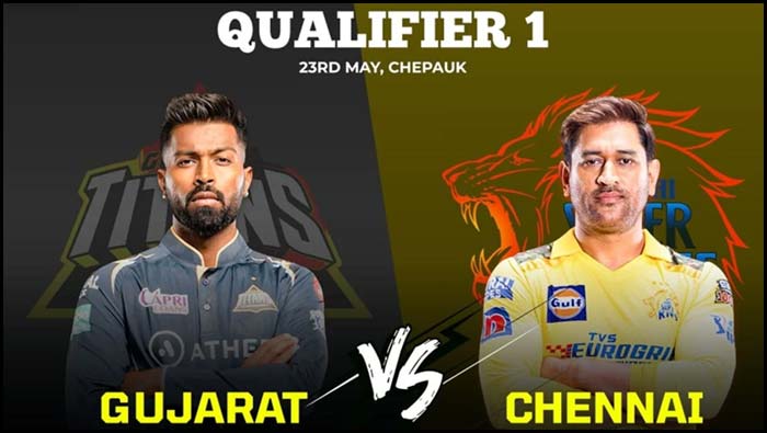 GT vs CSK: టాస్ గెలిచి ఫీల్డింగ్ ఎంపిక చేసుకున్న గుజరాత్ టైటాన్స్