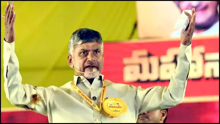 Chandrababu Manifesto