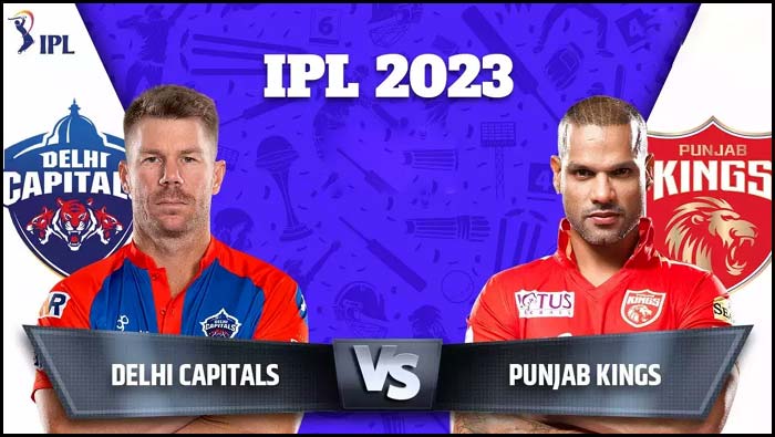 DC vs PBKS: టాస్ గెలిచి ఫీల్డింగ్ ఎంపిక చేసుకున్న పంజాబ్ కింగ్స్