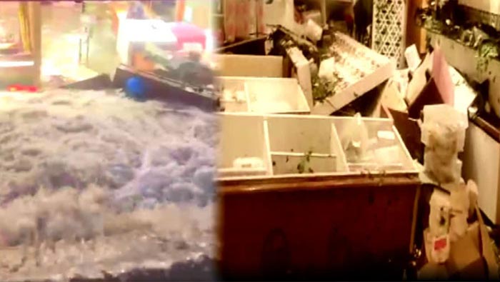 Heavy Rains: బెంగళూరులో భారీ వర్షాలు.. కొట్టుకుపోయిన రూ. 2 కోట్ల బంగారం