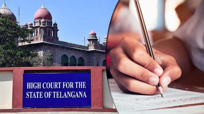 Group 1 Prelims: గ్రూప్-1 ప్రిలిమ్స్ పరీక్ష వాయిదా పిటిషన్.. మే 25న హైకోర్టులో విచారణ