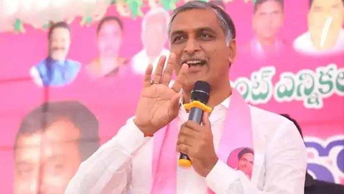 Harish Rao