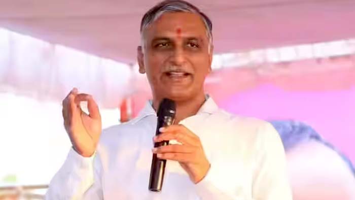 Harish Rao