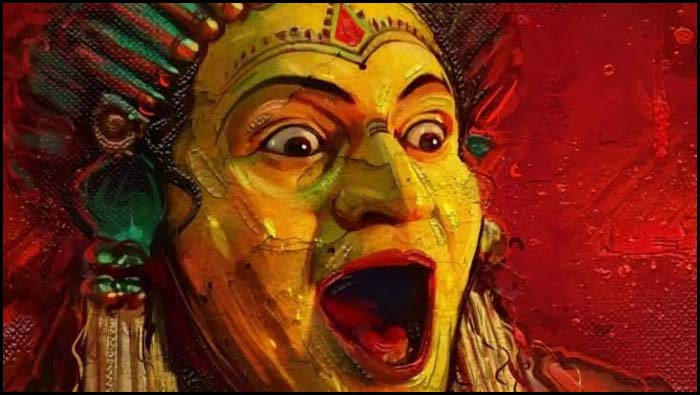 Kantara: కాంతారా సినిమా అభిమానులకు గుడ్ న్యూస్!