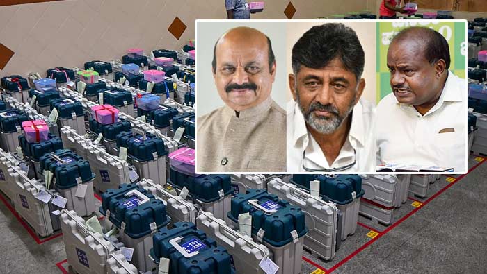 Karnataka Assembly Election: రేపే ఫలితాలు.. కర్ణాటకలో గెలుపెవరిది..?
