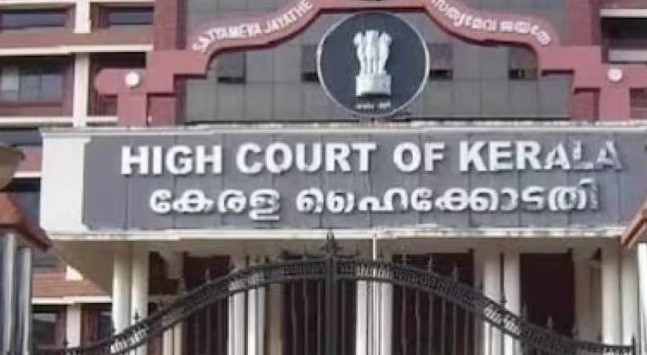 Kerala High Court,