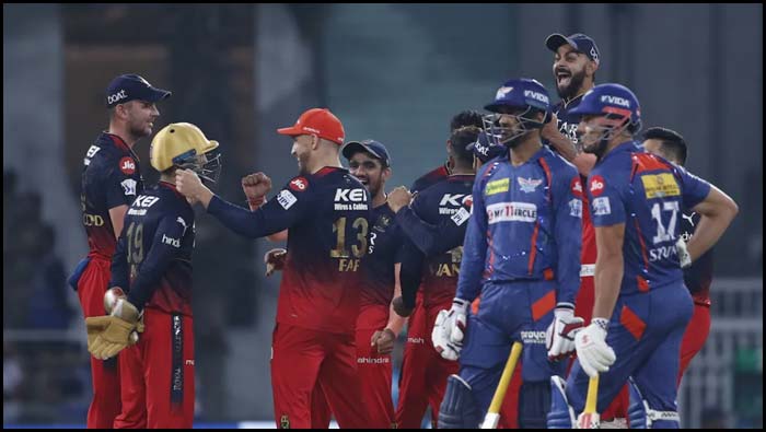 RCB vs LSG: కష్టాల్లో లక్నో జట్టు.. ఉత్కంఠభరితంగా మారిన మ్యాచ్