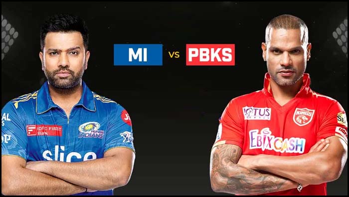 MI vs PBKS: టాస్ గెలిచి ఫీల్డింగ్ ఎంపిక చేసుకున్న ముంబై ఇండియన్స్