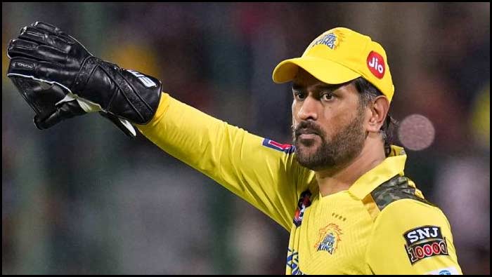 MS Dhoni: సీఎస్కేకి బిగ్ షాక్.. ధోనీపై నిషేధం?