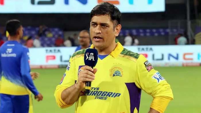 MS Dhoni Retirement: రిటైర్మెంట్‌పై ఎంఎస్‌ ధోనీ కీలక వ్యాఖ్యలు..