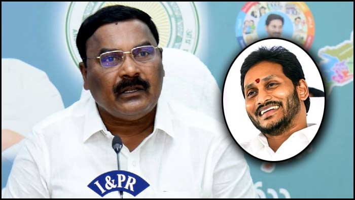 Merugu On Ys Jagan