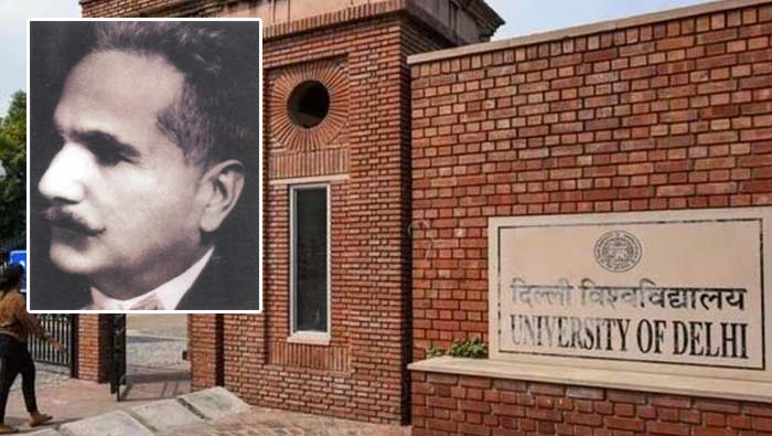 Muhammad Iqbal