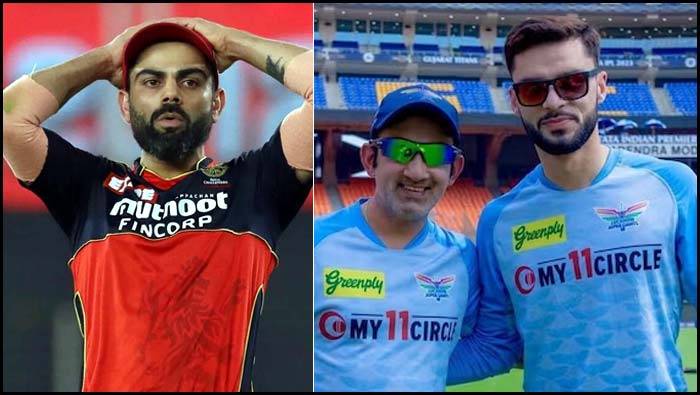 Virat Kohli Row: కోహ్లీని మళ్లీ రెచ్చిగొట్టిన నవీన్.. గంభీర్ కూడా!