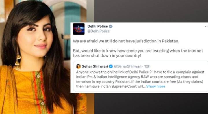 Sehar Shinwari :  ప్రధాని మోదీ పై పాక్ నటి ఫిర్యాదు.. గట్టి కౌంటర్ ఇచ్చిన పోలీసులు