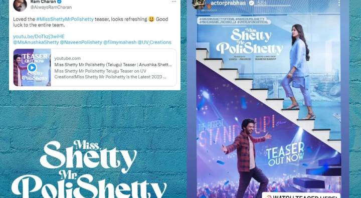 Anushaka : సో స్వీట్ ఆఫ్ యు చరణ్ అంటున్న అనుష్క