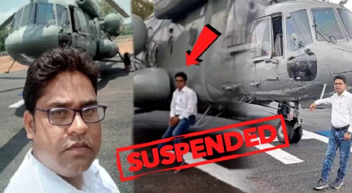 Draupadi Murmu : సెల్ఫీ తెచ్చిన చిక్కు.. మెడికల్ ఆఫీసర్ సస్పెండ్