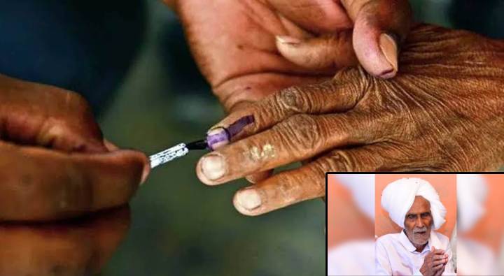 Karnataka Elections 2023: ఓట్లకు ఇంకా వారం టైం ఉంది.. కానీ ముందే ఓటేసిన తాత