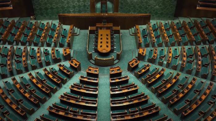 Parliament Carpets