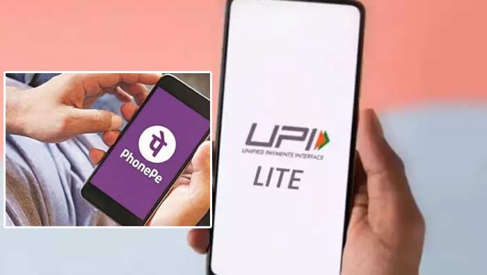 Phonepe