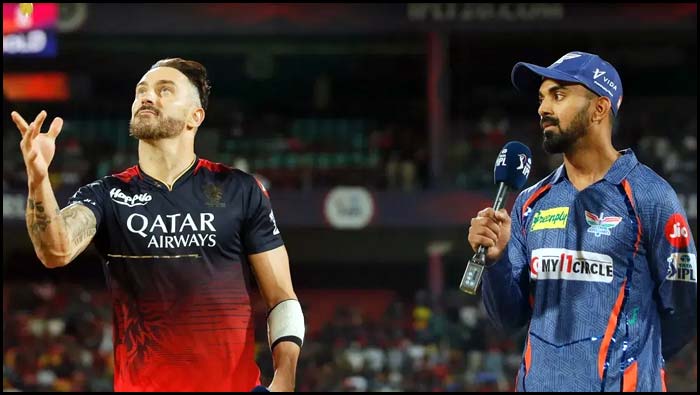 RCB vs LSG: టాస్ గెలిచి బ్యాటింగ్ ఎంపిక చేసుకున్న ఆర్సీబీ