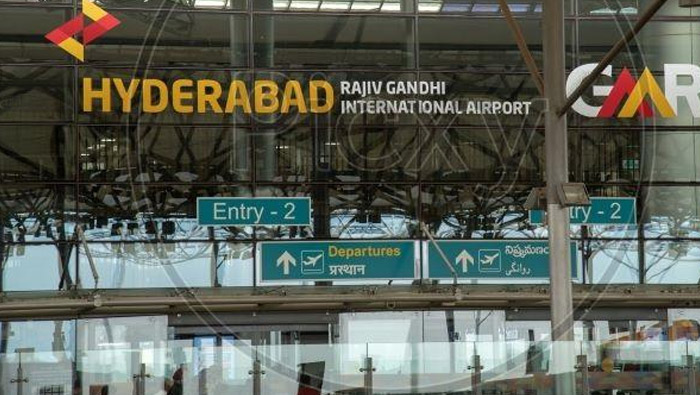 RGIA :  హైదరాబాద్‌ విమానాశ్రయంకు మరో అరుదైన గుర్తింపు