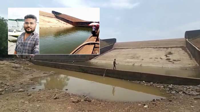 Reservoir Lifting Effect:  ఈ సెల్పీ చాలా కాస్లీ గురూ..!