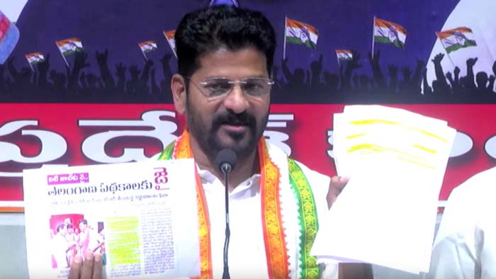 Revanth Reddy