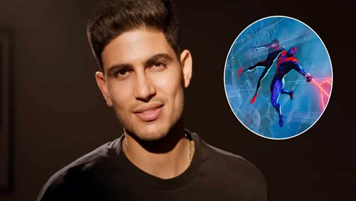 Shubman Gill : సినిమా రంగంలోకి టీమిండియా క్రికెటర్