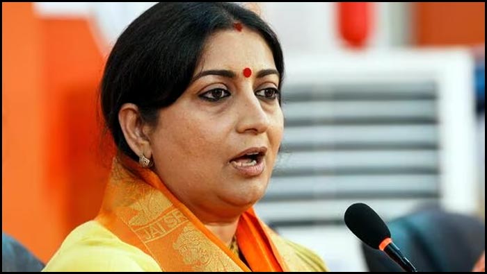 Smriti Irani