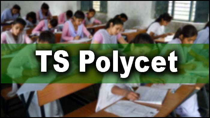 TS Polycet: పాలీసెట్‌-2023కి  92.94 శాతం హాజరు